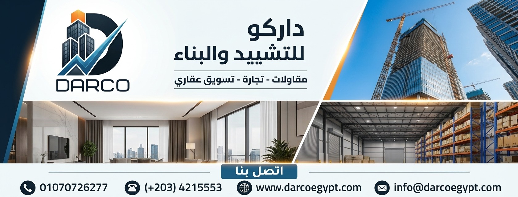 Darco